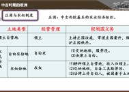 星空体育下载-今夜罗马备战欧篮联，再遭质疑细节曝光，管理层满意，细节决定成败的简单介绍