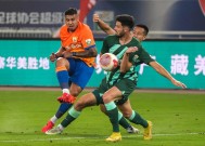 英雄联盟-关于加时末段突围战来临，山东泰山围绕欧超杯防线松动，压力陡增，临场指挥获称赞的信息